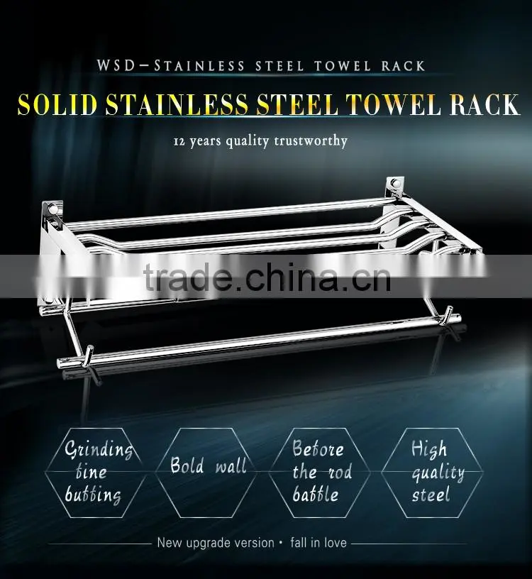 Wesda stainless steel and alloy bathroom towel shelf & clothes shelf A114