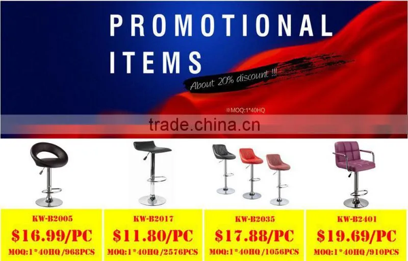 WorkWell cheapest modern new design bar chair,bar stool wih footrest Kw-B2035