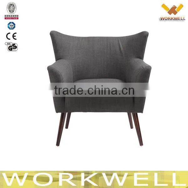 WorkWell hot sale soft long cotton living room chair Kw-D4218