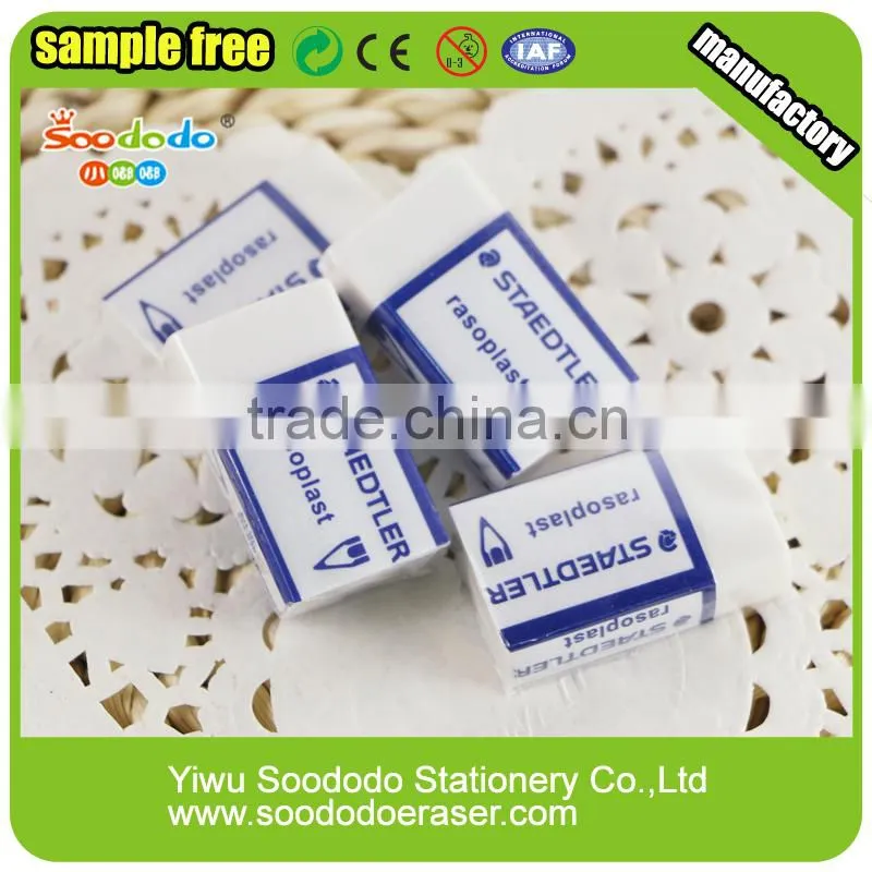 children eraser product office stationery