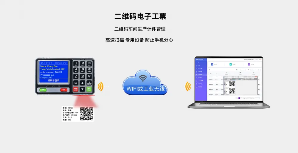 微信图片_20251015130132_49_243.png