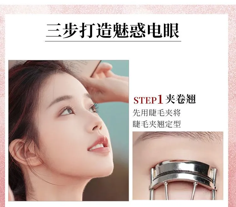 详情-19.jpg.webp