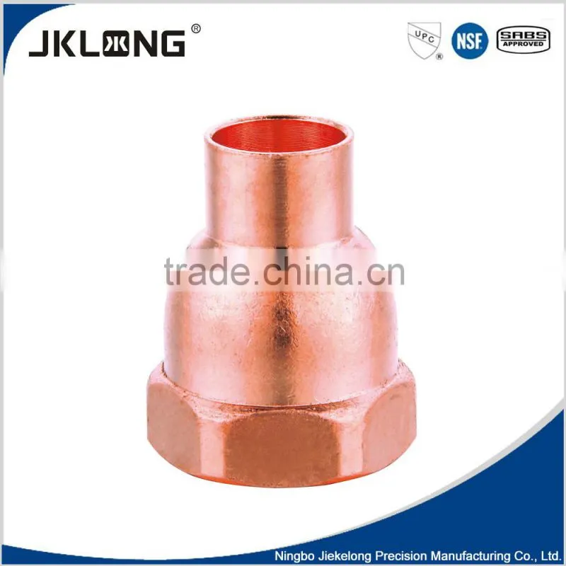 free sample male adapter CxF copper fitting for plumbing
