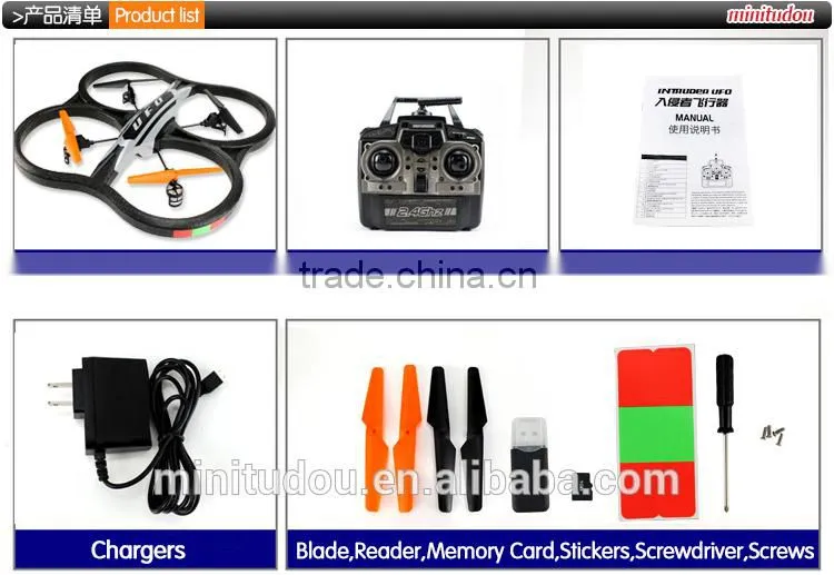 X30V Large scale 2.4g RC Quadcopter With Camera FPV Quadcopter with HD camera