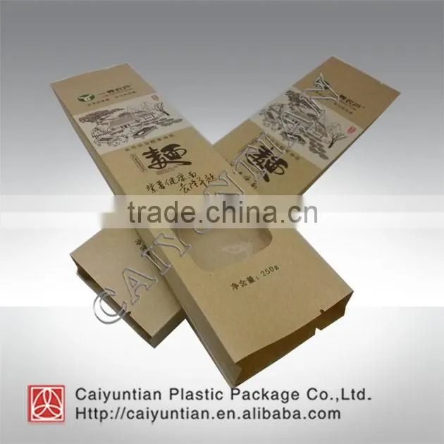 high quality 8 side sealing packaging bag