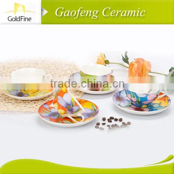 coffee cup set with saucer with printing