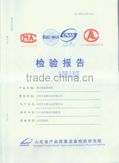 Molykote Grease (Molybdenum Disulfide Grease)