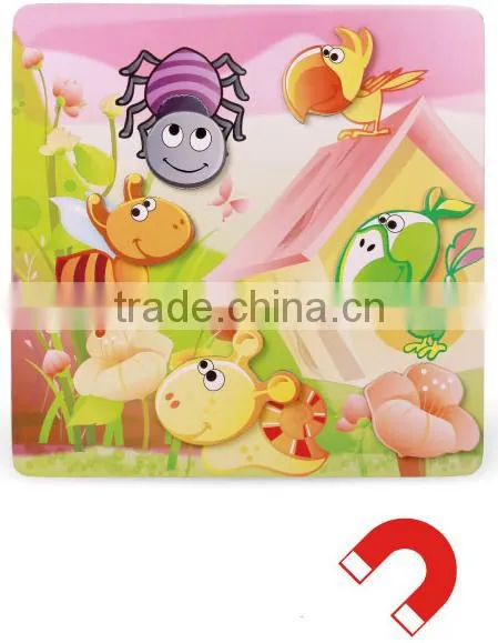 education city games kids silk screen printing sea fish animal design Fishing Puzzle Manufacturers