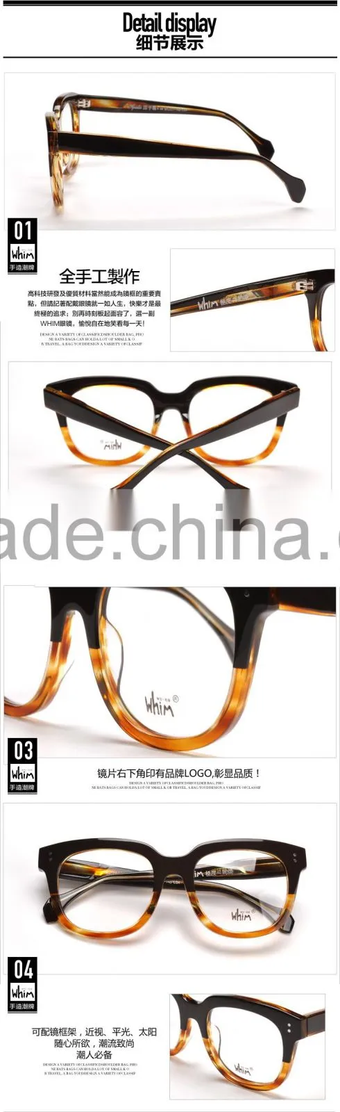 WHIM Retro Round Full Frame Handmade Acetate Glasses Frame