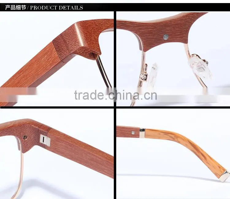 2015 Wood Frame Glasses Fashionable Wood & Metal Mix Optical Frames FW957