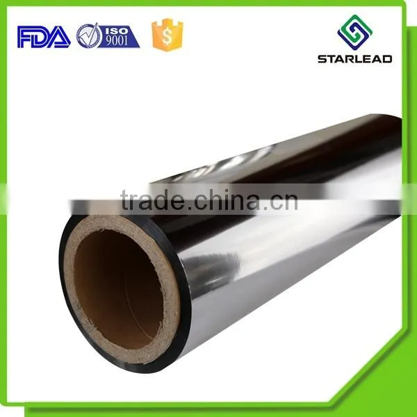 Metalized Polypropylene Film / Water Transfer Film / Hydrographic Film