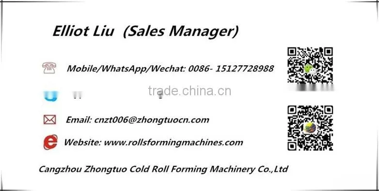 T Bar Suspended Ceiling Grid Machine