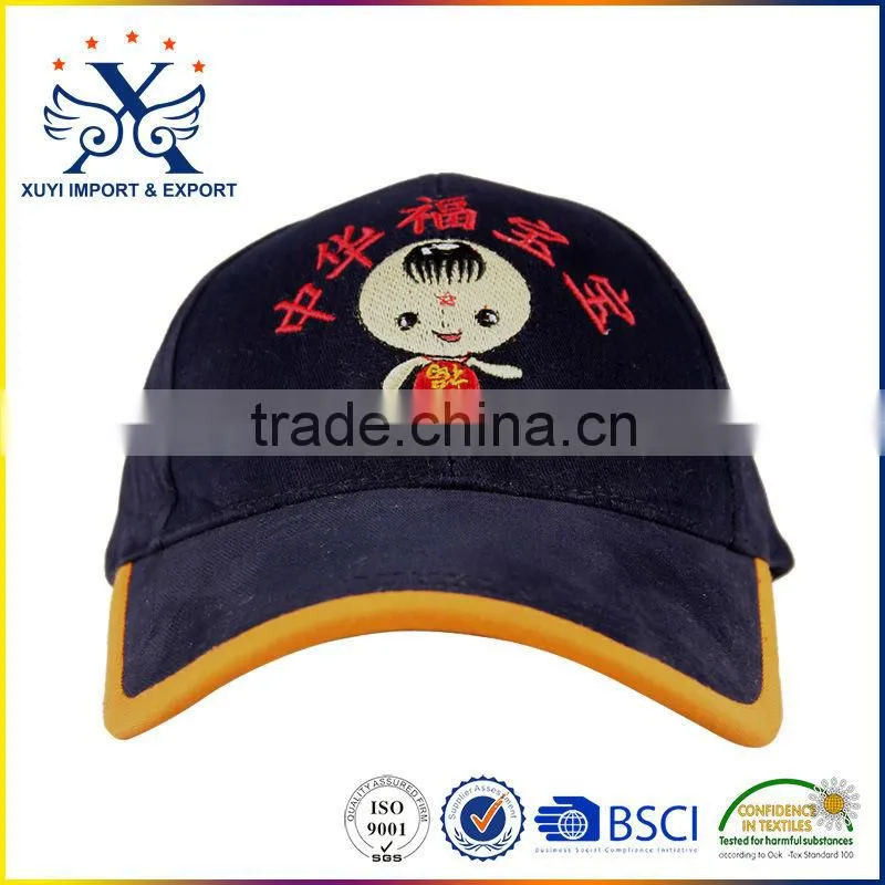 embroidery cotton cheap kids caps and hats