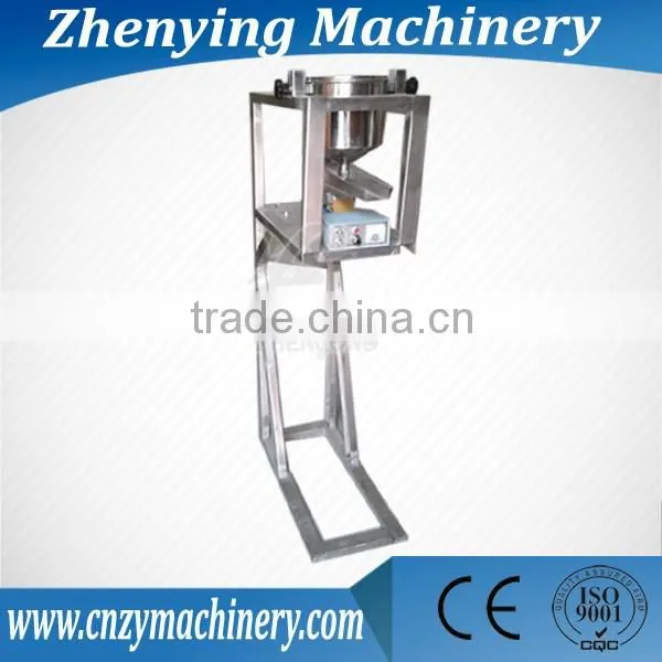 GZV series tiny electromagnetic feeder