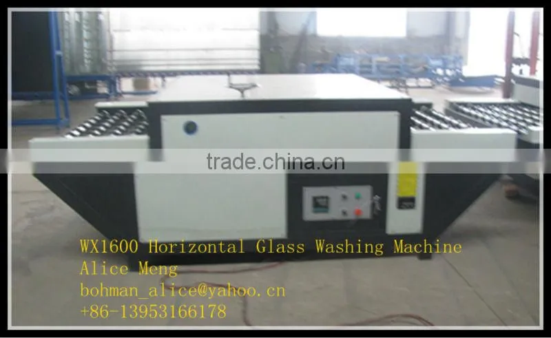 Glass Washer and Dryer