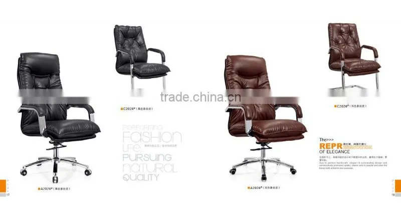 high quality office leather sofa sex chair factory sell directly SY9