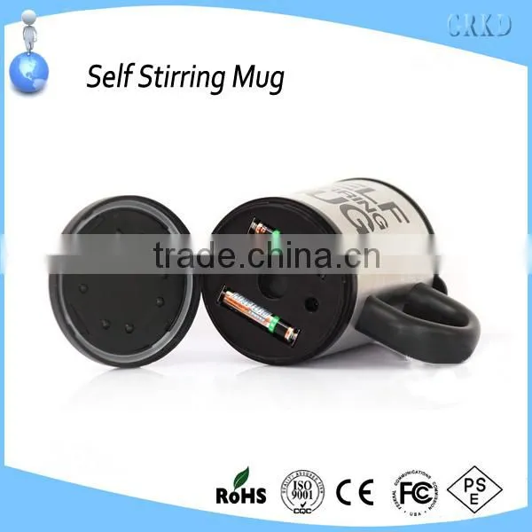 High quality practical self stirring mug and coffee mixing mug