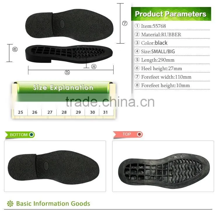 fashion elegant footwears casual leather rubber sheet shoe sole