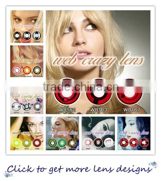 Comestic Soft Color Crazy Hot Sale Contact Lens magic eye contact lens