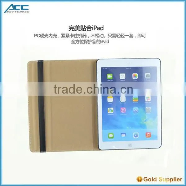 Shock proof PU flip tablet case with printing for 7 inch tablet case