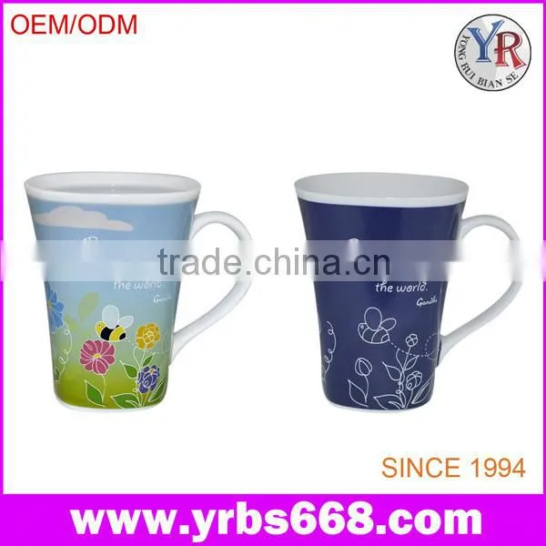 Day And Night Pattern Color Changing Mug Sublimation Mug Business Gift