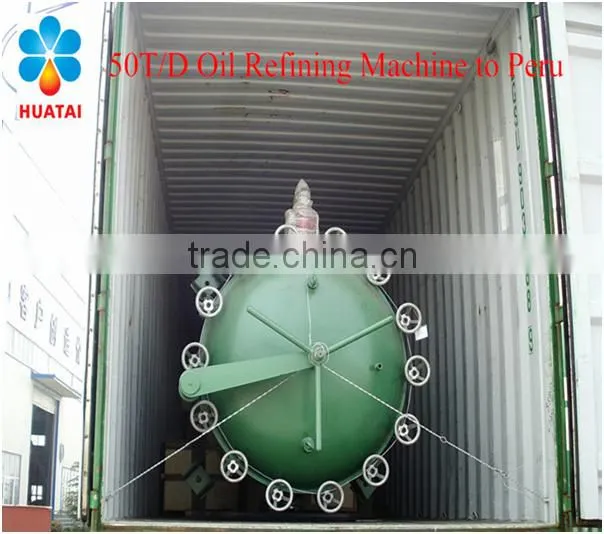 New Condition Mini Rice Bran Oil Mill Plant, Patent Rice Bran Oil Processing Plant