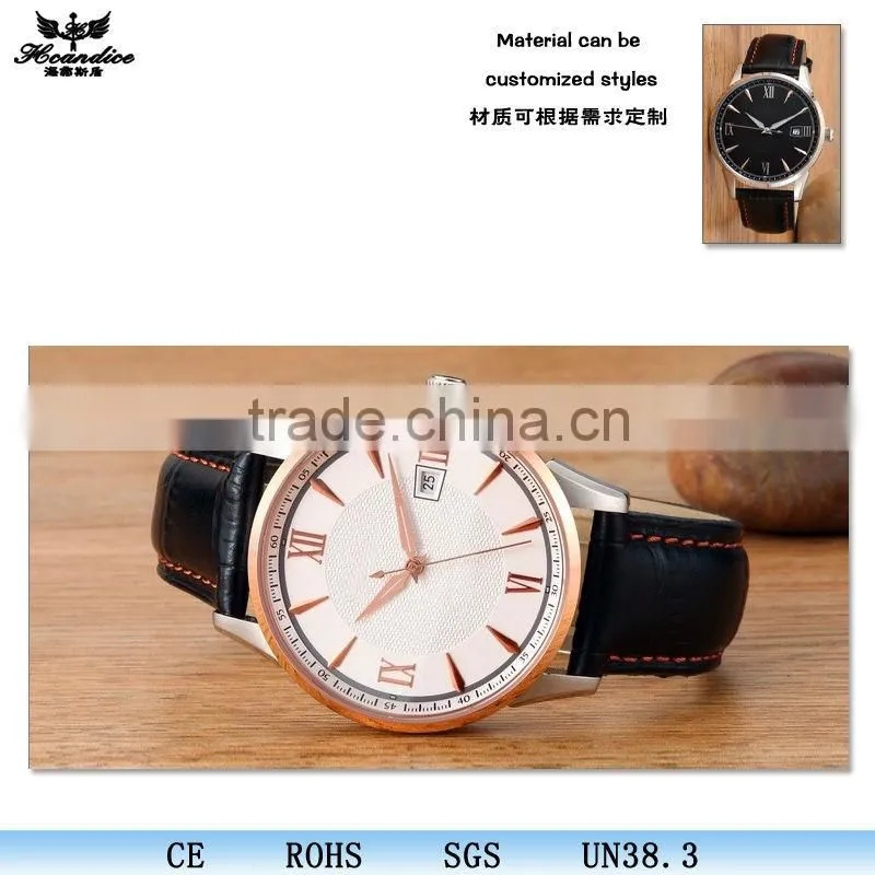 fashion best luxury 5 atm water resistant stainless steel watch