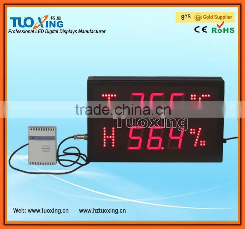 2.3 inch 6 digits digital humidity and temperature sensor