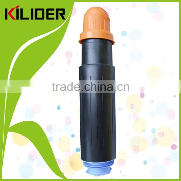 black market online for canon copier spare parts npg-25