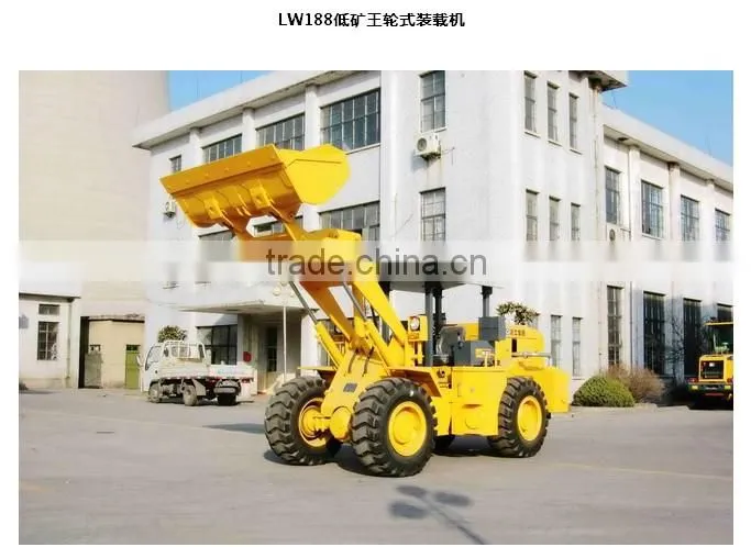 XCMG mini wheel loader LW188 with YTO engine LR4105G72DA, Type of the mine