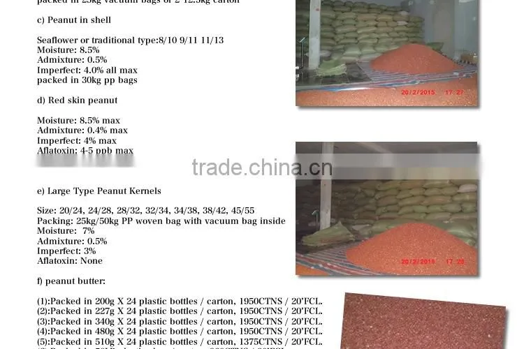 Grade A JAVA 60/70 Senegal African Peanut Kernel red skin peanut butter freight to Qingdao world-wide sales
