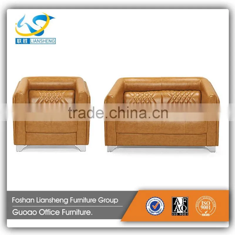 Luxury Latest Middle East Style Sofa Colors Set Living Office Furniture S753