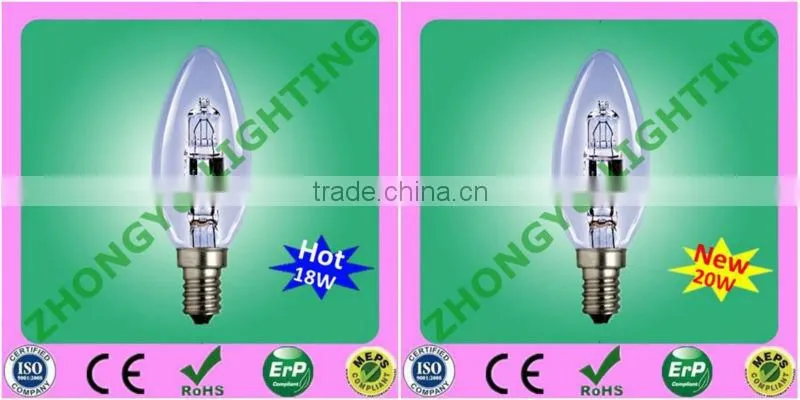 C35 20W E14 halogen energy saver bulb lamp