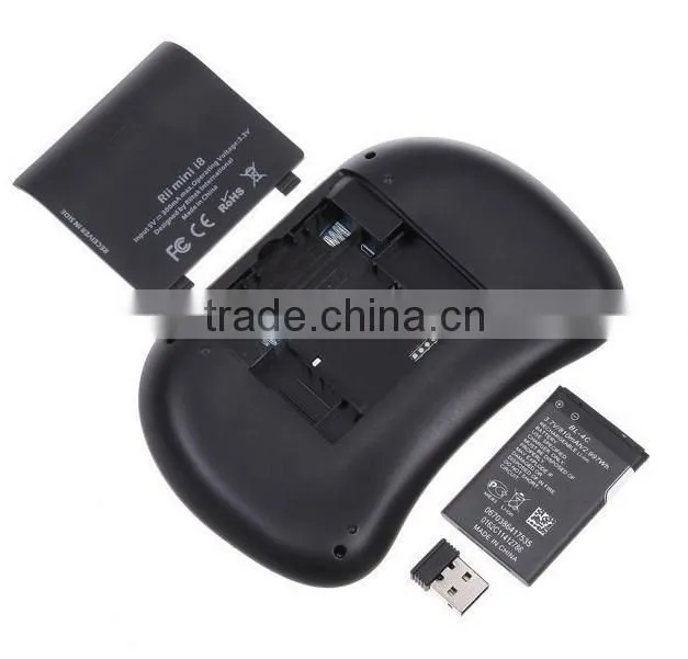 wireless keyboard i8 mini qwerty keyboard with multimedia control keys and PC gaming control keys