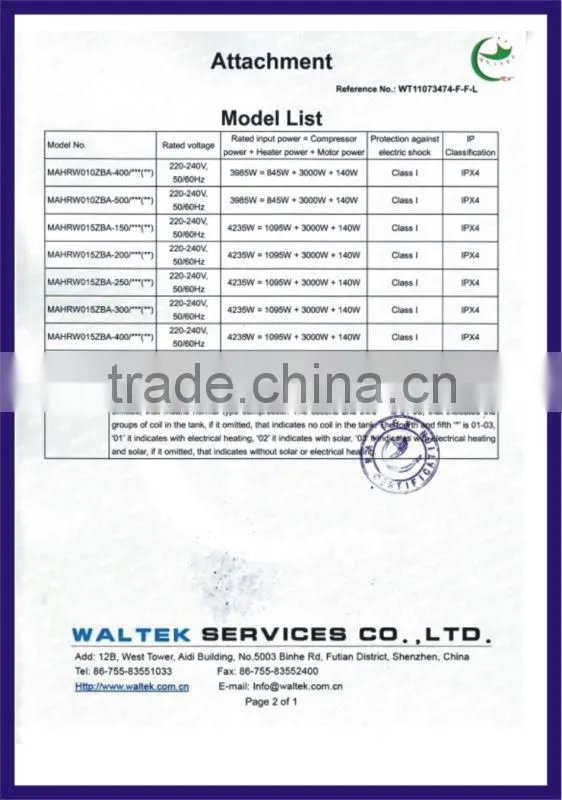 CHINA MACON Air Source All In One Heat Pump