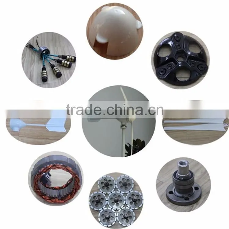300w horizontal wind generator for sale