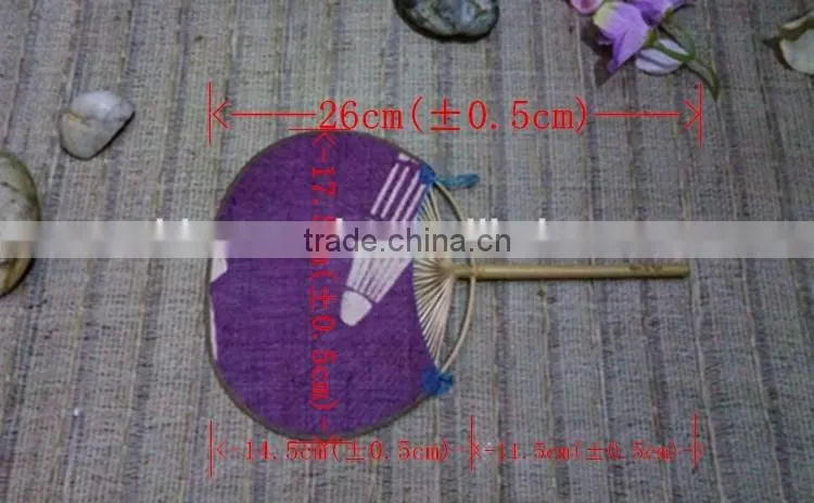 Printed Ramie& Bamboo Round Handmade Fan