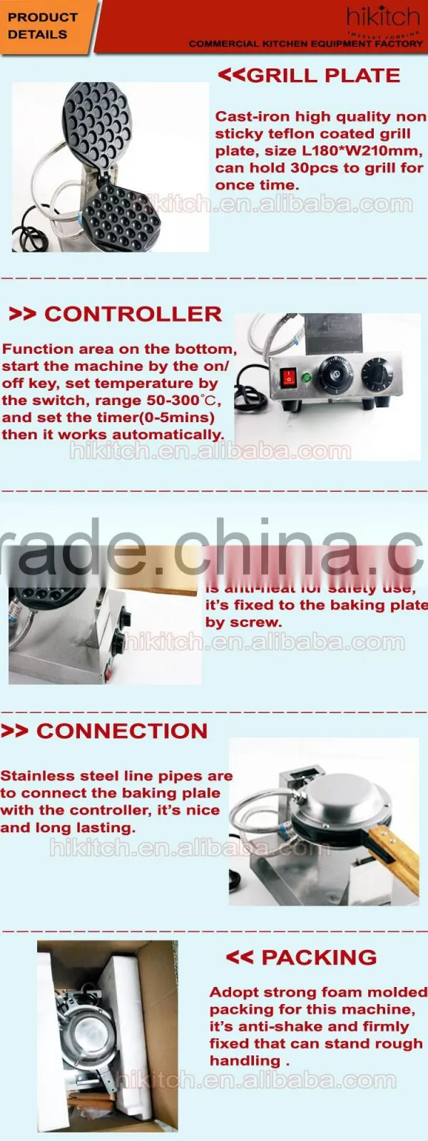 Snack vending equipment egg waffle machine electric QQ egg puff maker