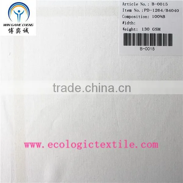 pure bamboo fabric soft