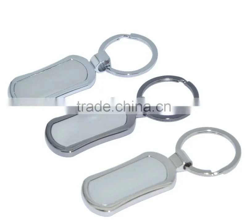 2016 Promotional souvenir keychain making suppliers metal keychain