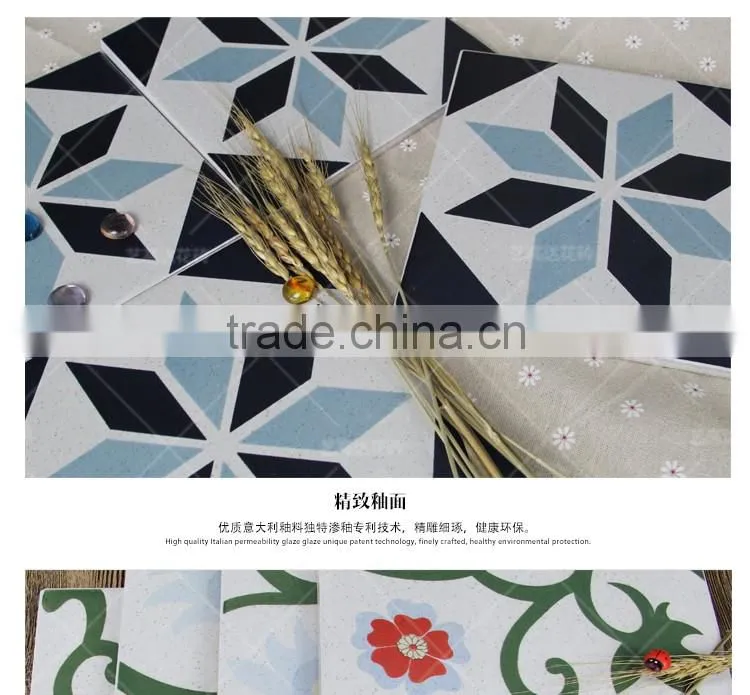 200*200mm ceramic floor tile porcelain kitchen floor tile