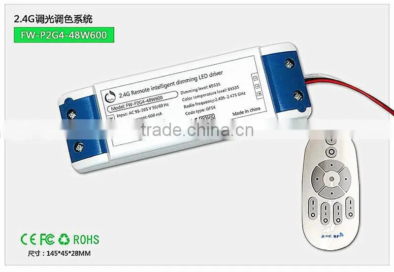 50w 2.4G wifi dimmable led driver