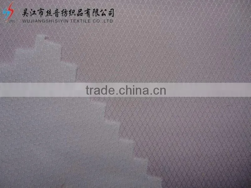 300T 0.1 Lozenge Case Grain Pongee lining fabric