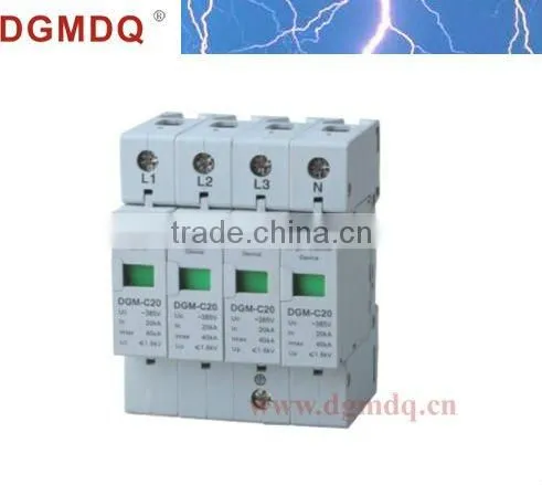 220V Home Lightning Protector/ SPD/ class C /3+NPE