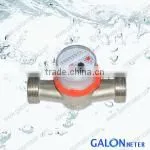 Single jet water meter