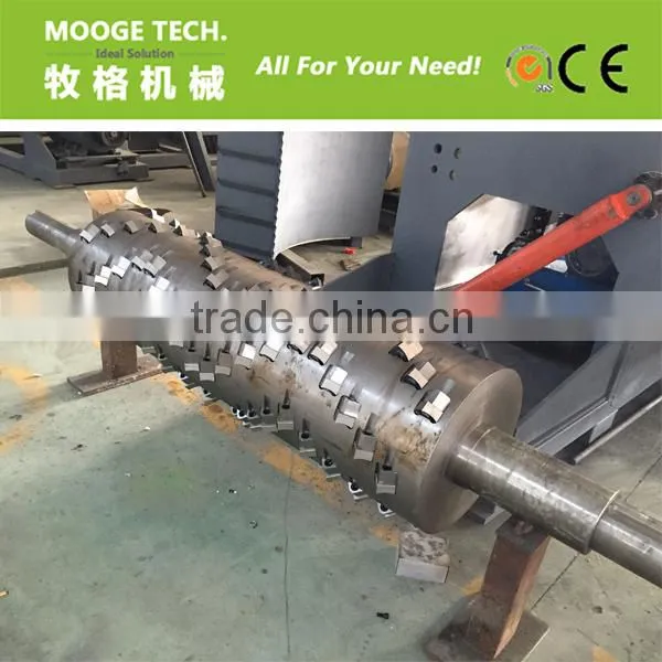 High quality industrial plastic shredder blades