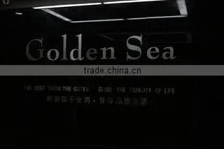 Shishi City Golden Sea Textile Products Trading Co., Ltd. company overview - view 2