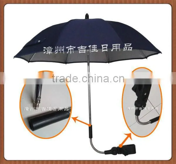 BSC-34UV anti uv umbrella stroller