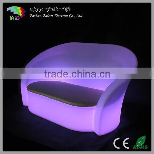 lighted apple chair used for bar
