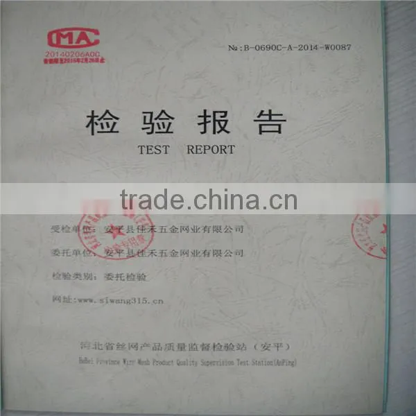 greenhouse sun shade netting/agriculture sun shade netting/sun shade netting price